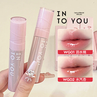 intoyou水感唇蜜镜光口红唇釉wg01滋润不易沾杯嘟嘟唇into you女
