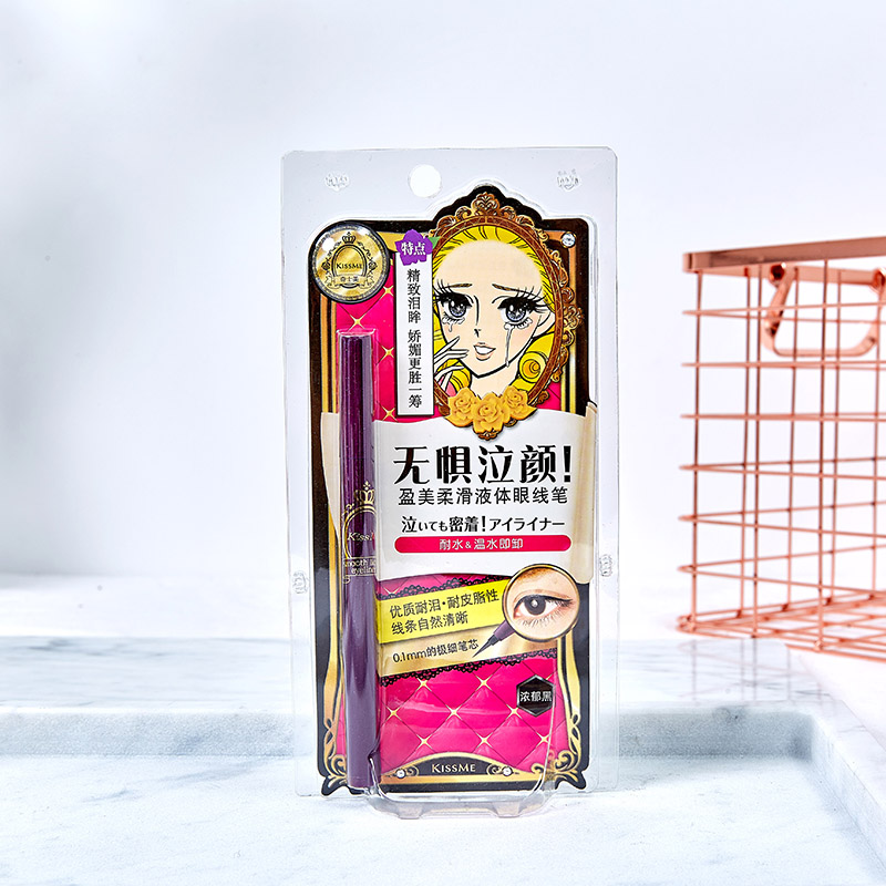 方恰拉日本KISS ME花漾美姬華爾滋淚眼防水ji細眼線液筆