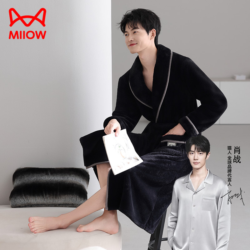 男士睡衣长款睡袍秋冬季加厚加绒