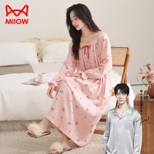 睡裙女士春秋季2026新款纯棉长袖甜美女款可外穿中长款居家连衣裙