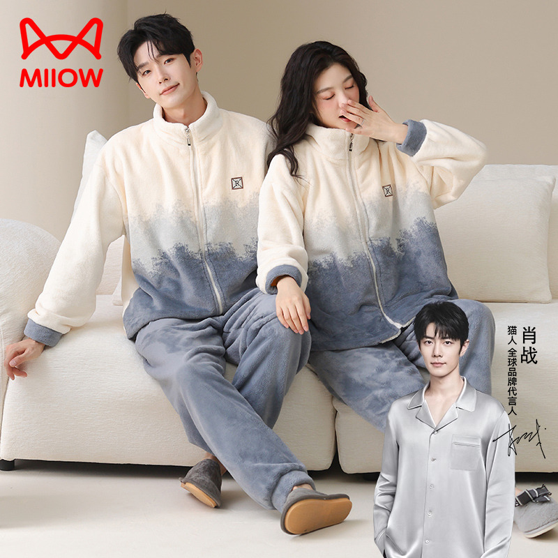猫人珊瑚绒情侣睡衣冬季女士加绒