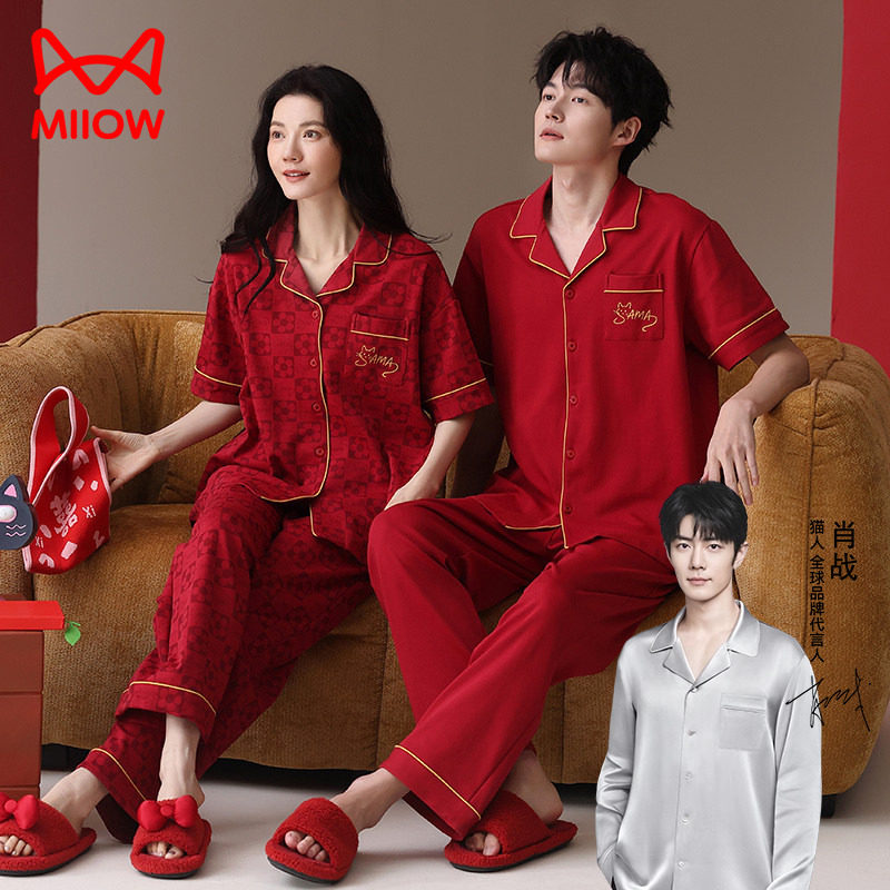 猫人纯棉情侣睡衣夏季薄款红色新婚结婚男女本命年喜庆休闲两件套
