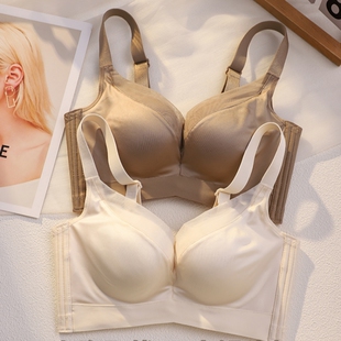 奢华光面无痕内衣女聚拢加厚文胸无钢圈手掌杯收副乳6CM小胸罩A杯