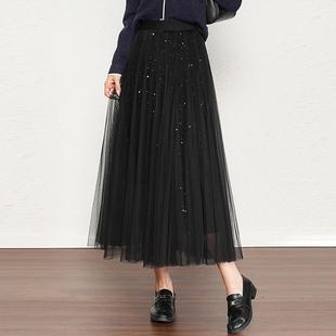 黑色亮片网纱百褶裙女高腰中长款高级感大摆半身裙