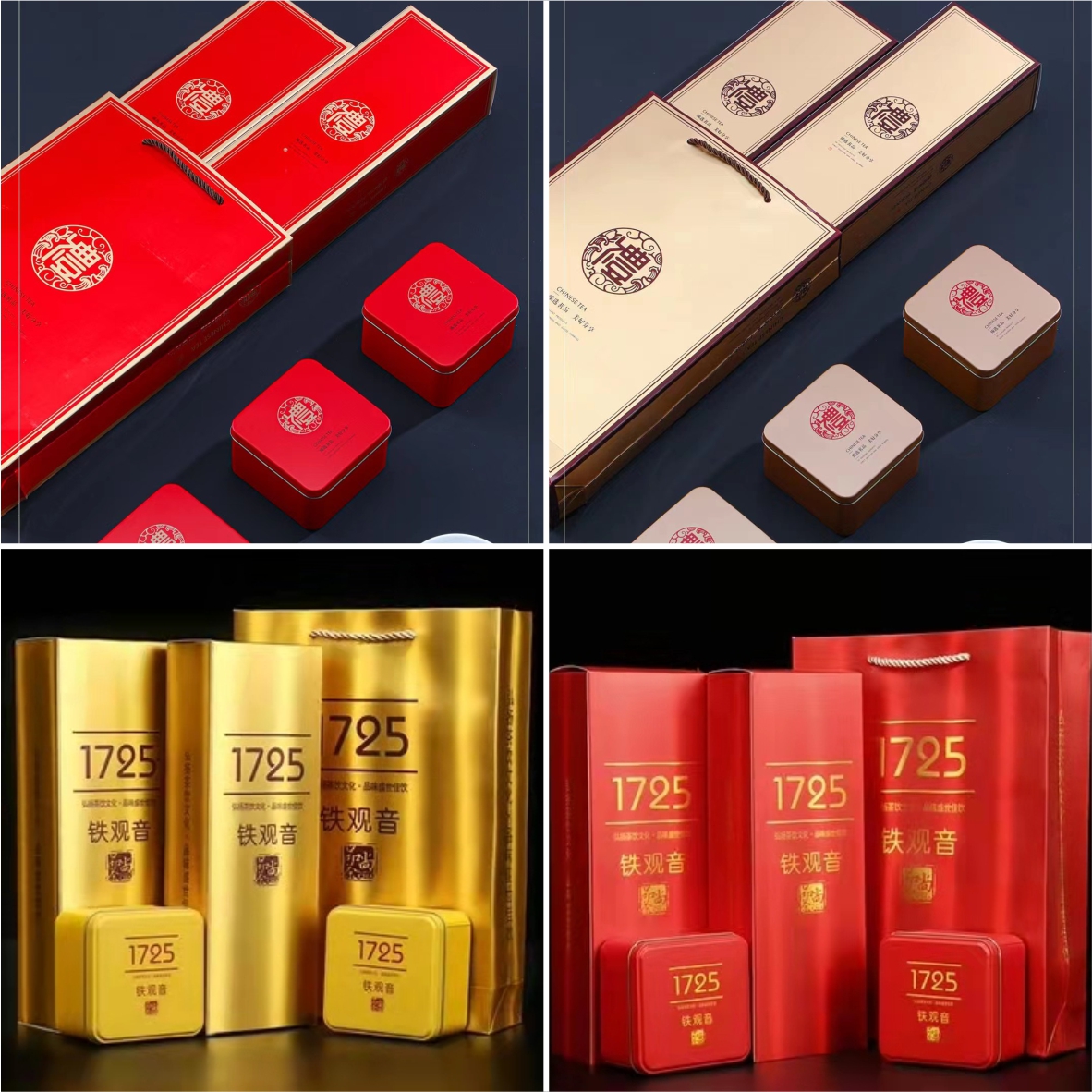 简易实惠产品通用方便包装