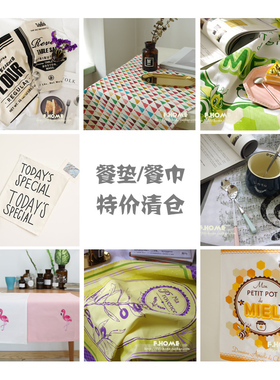 清仓ins北欧火烈鸟蓝色小鱼布艺长方形棉麻餐垫美食拍照背景布
