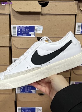 耐克Nike Blazer  耐磨低帮复古休闲板鞋DA6364 DA4086