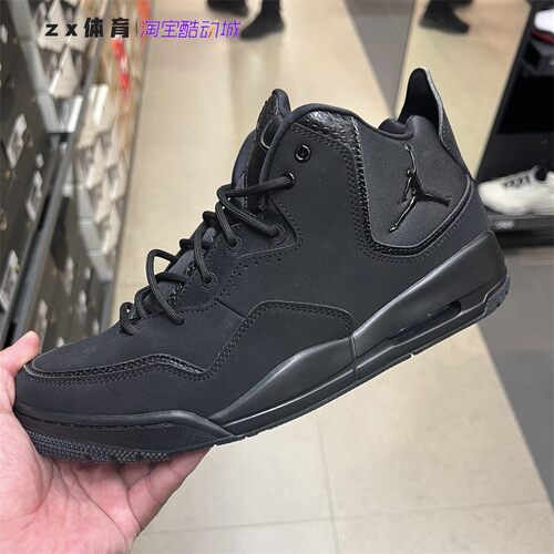 Nike/耐克气垫复古休闲篮球鞋