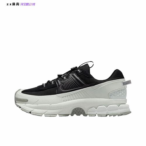 耐克Nike Zoom Vomero Roam 男子老爹鞋厚底跑步鞋FV2295 IQ1126