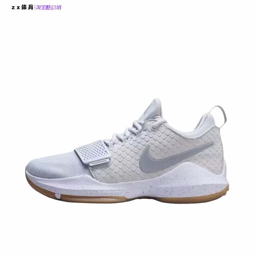 耐克Nike Paul George PG 1 男子运动休闲篮球鞋IV2869-008-500