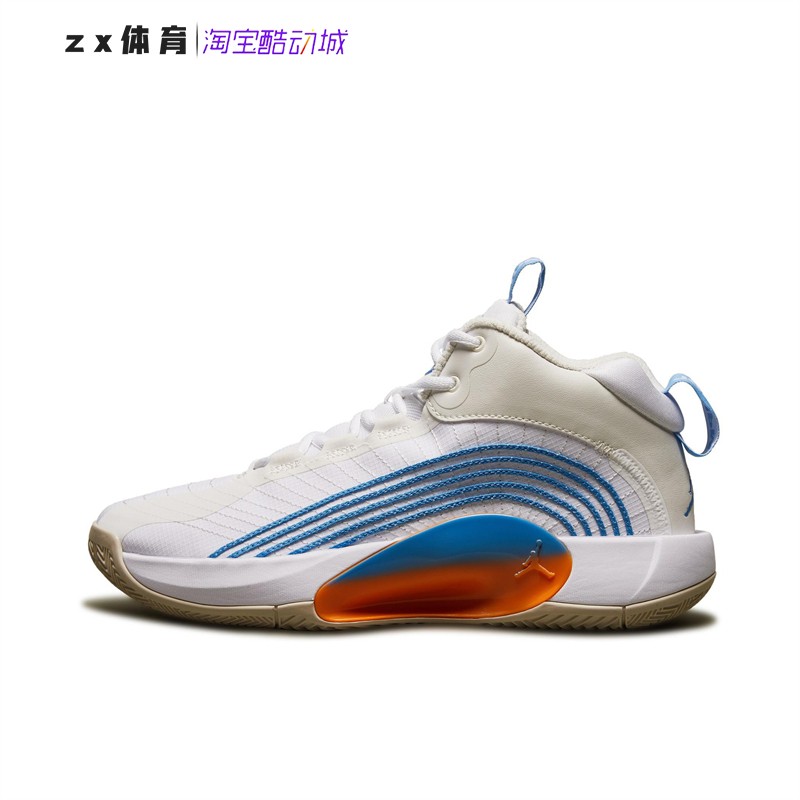 耐克/Nike男子实战运动篮球鞋