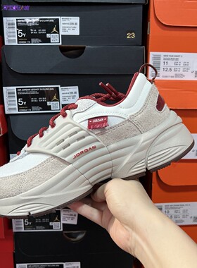 耐克Nike Jordan Trunner o/s 男子运动休闲鞋IQ1113-162