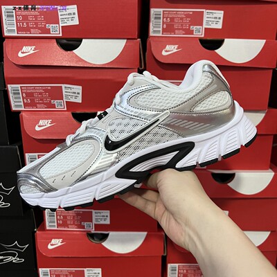 耐克Nike V5 RNR 男子运动休闲复古跑步鞋老爹鞋IH3649 HJ5228