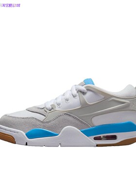 耐克Nike Air Jordan 4 RM 缓震篮球鞋FQ7938 FQ7940 HV5972