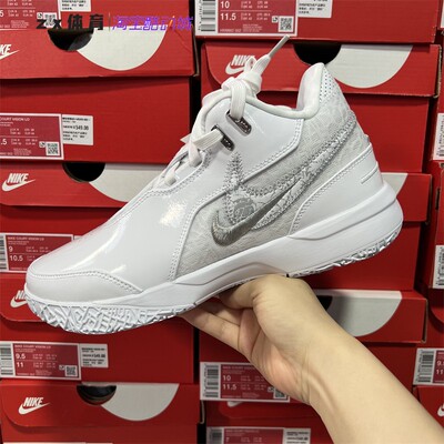 耐克Nike Zoom LeBron NXXT 男子实战篮球鞋FJ1567 FJ1566