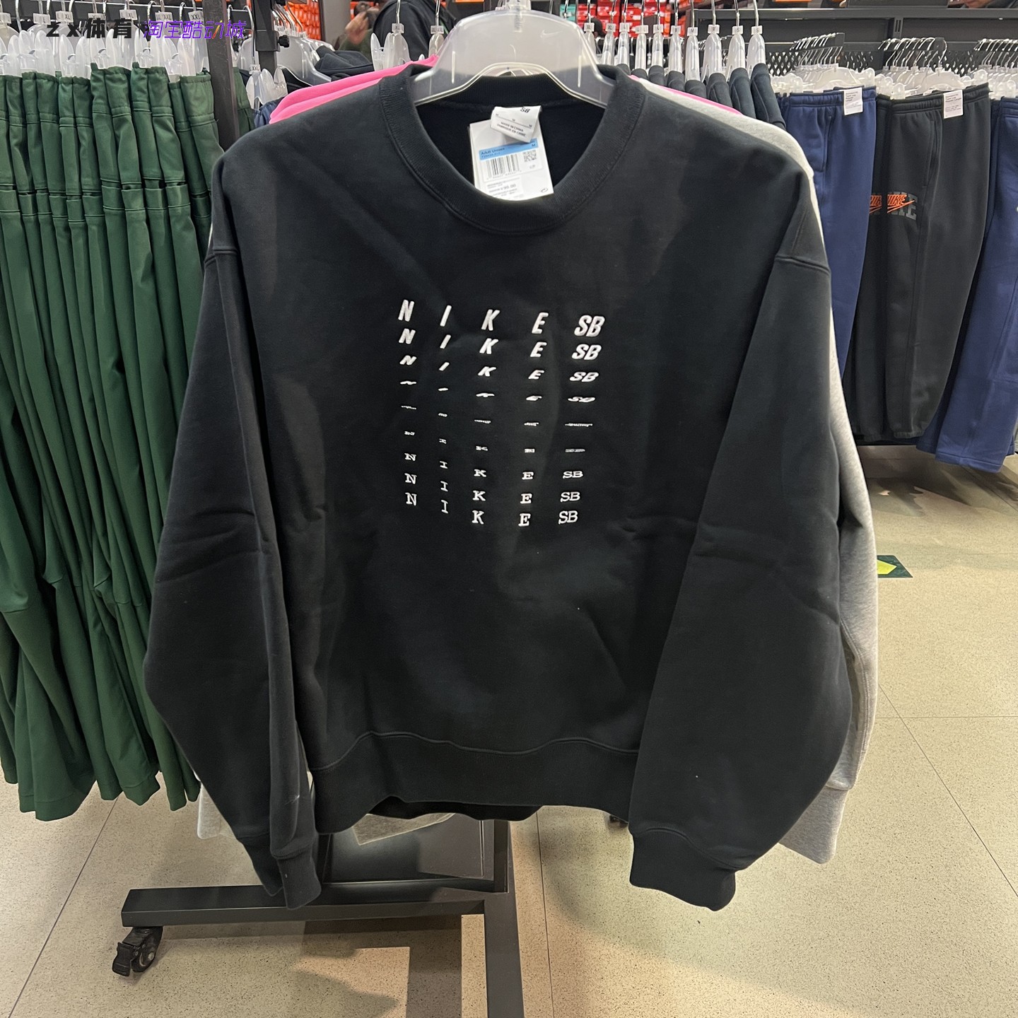 耐克Nike 男子运动圆领休闲加绒套头衫卫衣FB8434-010-084