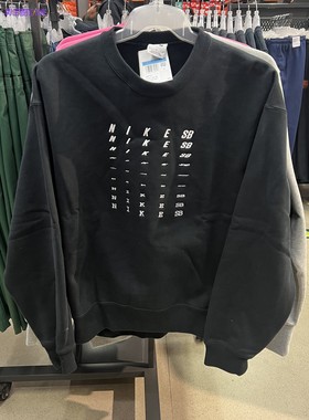 耐克Nike 男子运动圆领休闲加绒套头衫卫衣FB8434-010-084