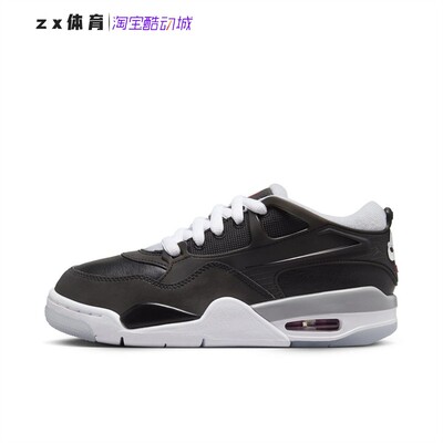 耐克Nike Air Jordan 4 RM 男子缓震篮球鞋HV5184 FQ7939 HF8126