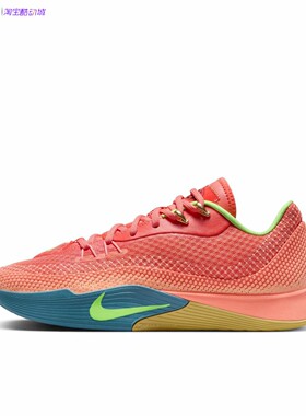 耐克Nike S.T.Flare 男子实战训练缓震篮球鞋HF0232-602