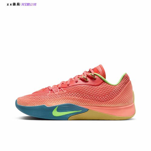 耐克Nike S.T.Flare 男子实战训练缓震篮球鞋HF0232-602