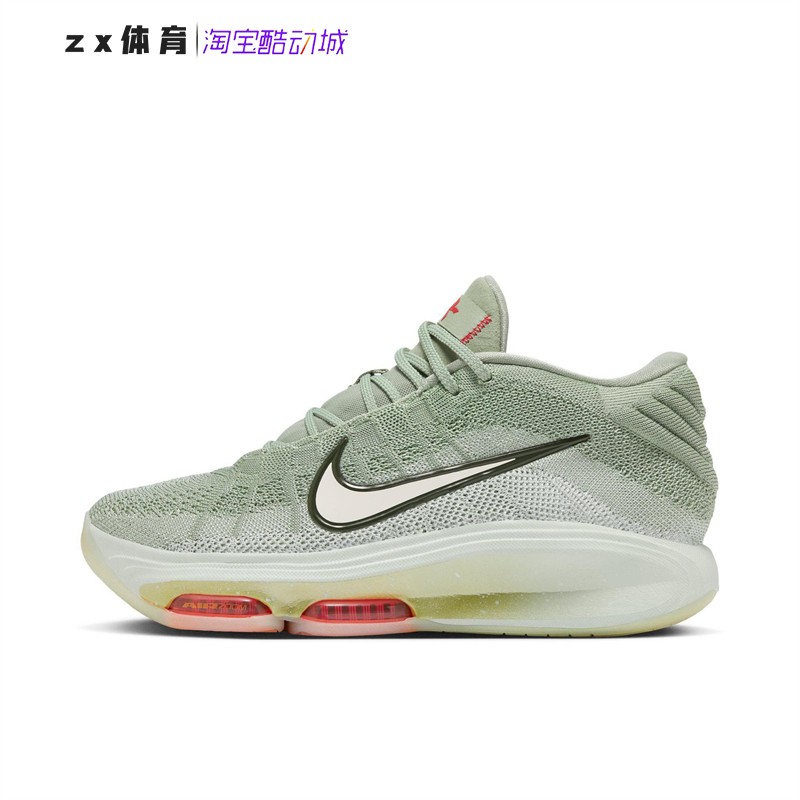 耐克Nike Air Zoom GT Hustle 3 男子篮球鞋FV5952 HJ7677 HQ3453