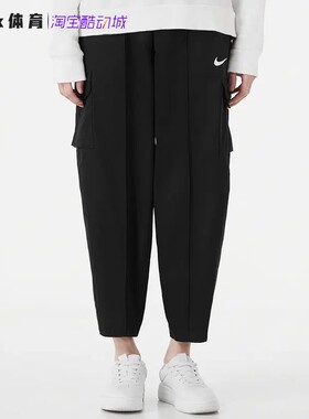 耐克Nike 女子梭织宽松户外跑步运动工装长裤 DD5984-010-200