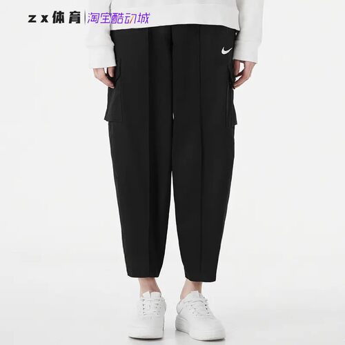耐克Nike户外跑步运动工装长裤