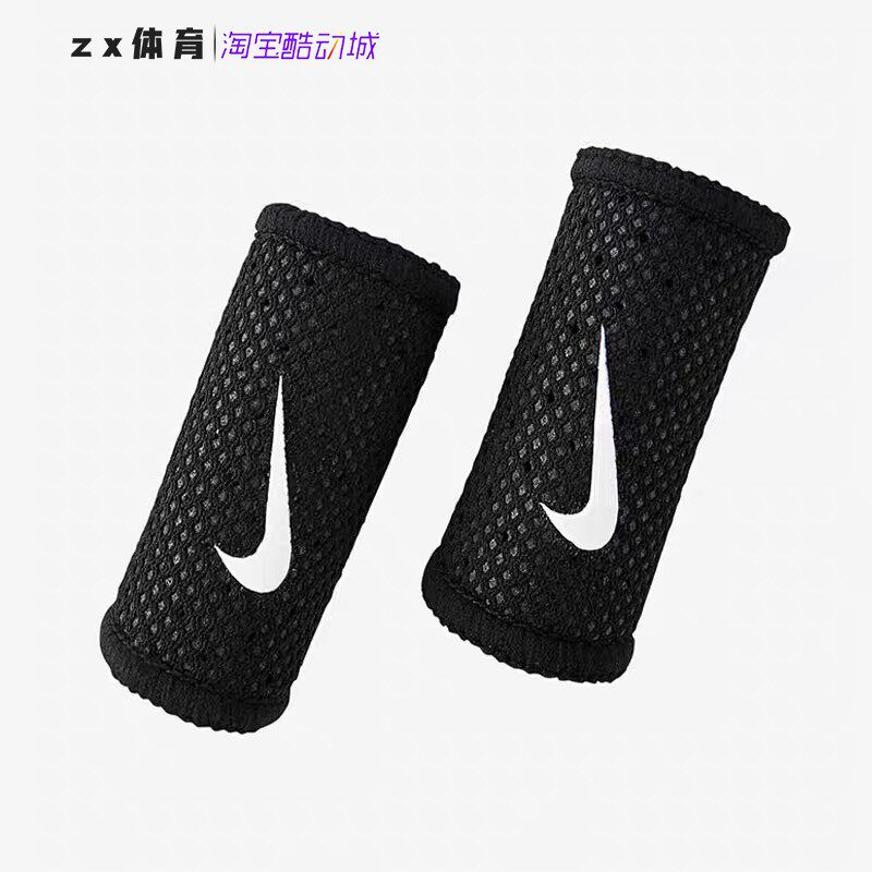 耐克Nike 男女户外运动舒适透气支撑轻便篮球护指套 AC4141-010