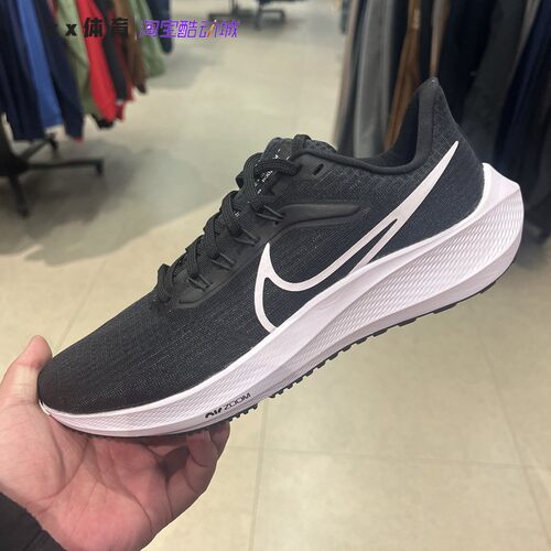 耐克Nike气垫休闲运动跑步鞋