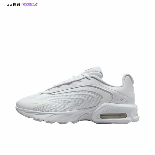 耐克Nike Air Max Fire 男子舒适运动休闲鞋IF2621-100