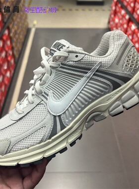 耐克Zoom Vomero5运动跑步鞋FZ5051 HV2527 HJ7247 HF0731 HF1553