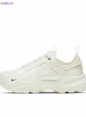 耐克Nike TC 7900 女子透气运动低帮休闲鞋 DD9682-100
