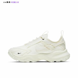 耐克Nike TC 7900 女子透气运动低帮休闲鞋 DD9682-100