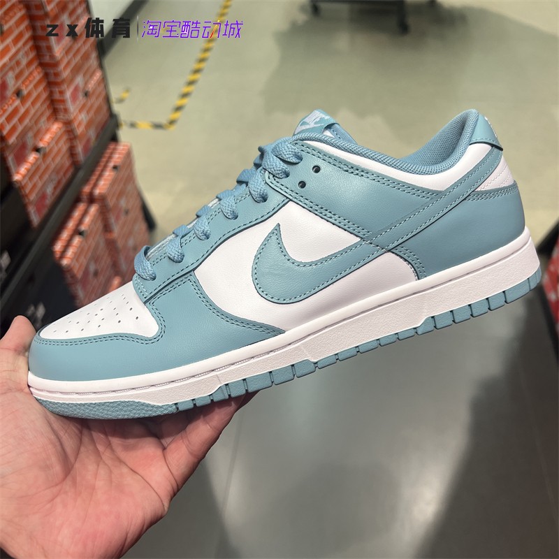 耐克Nike低帮复古休闲运动板鞋