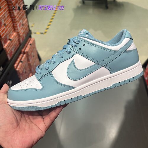 耐克Nike低帮复古休闲运动板鞋
