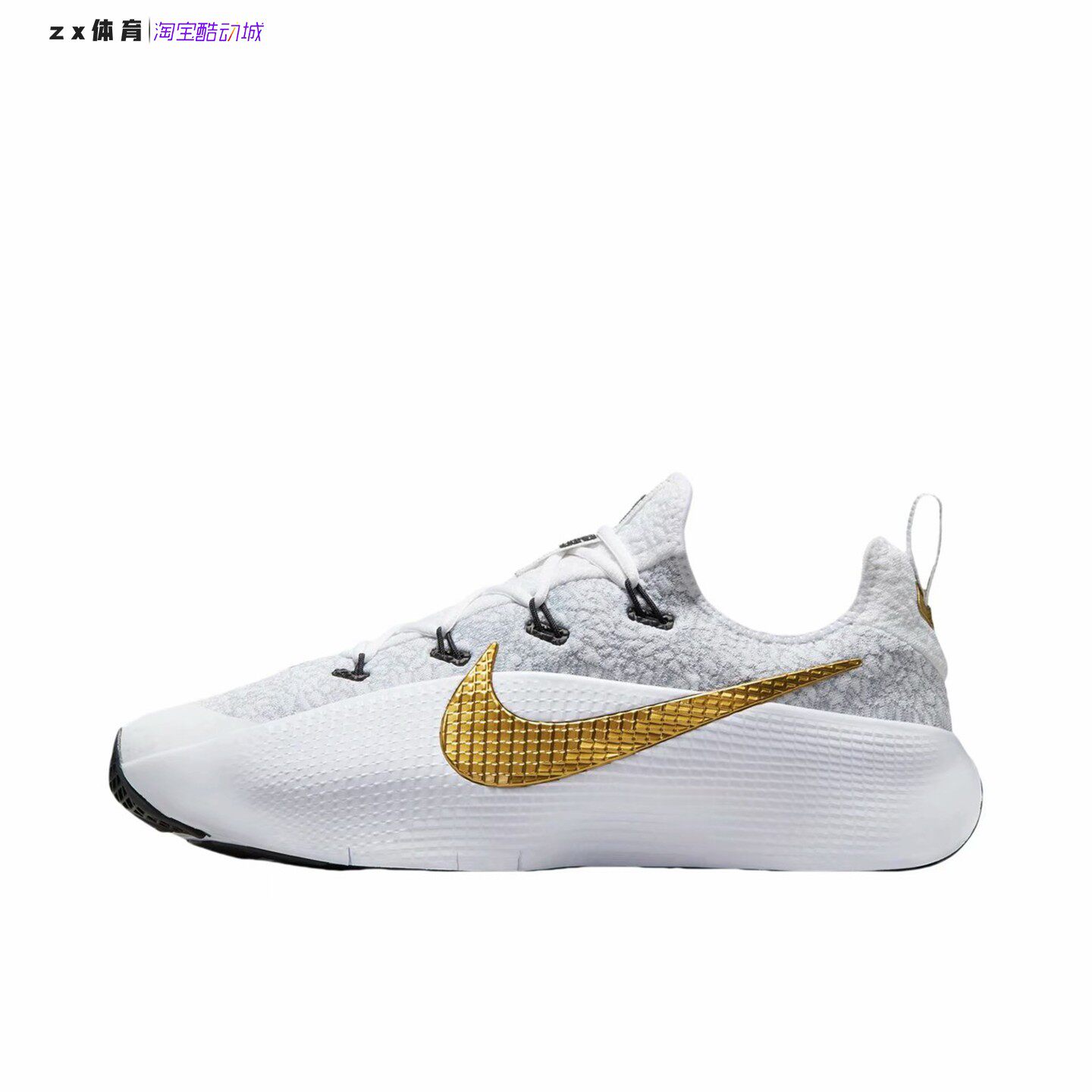 耐克Nike LeBron TR 1 男子詹姆斯训练运动篮球鞋FJ6151-006