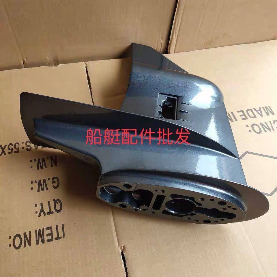 适用雅马哈海的百盛箭航航凯派尼尔25/30马力匹齿轮箱波箱壳