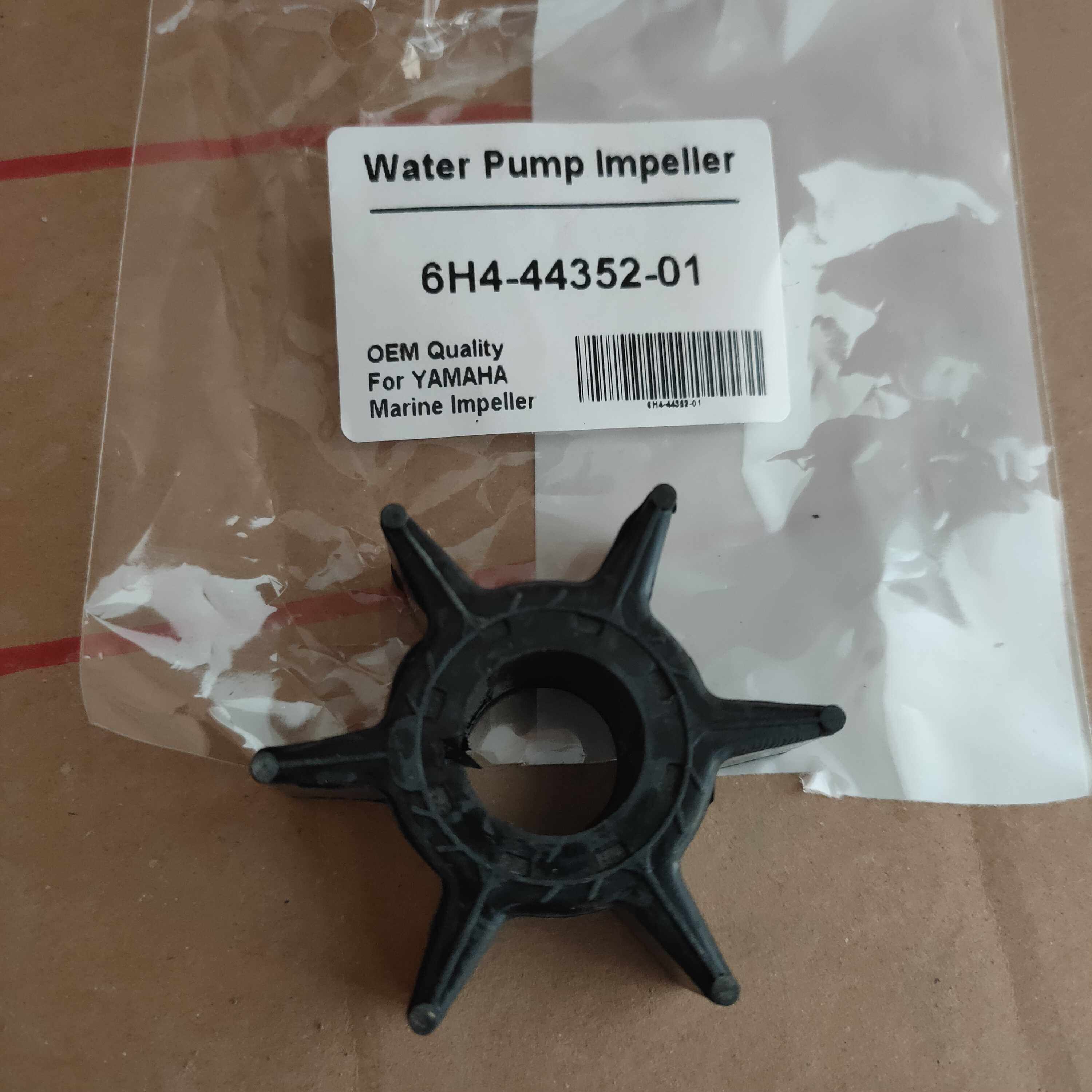 适配雅马哈海的百胜派尼尔舰航航凯沧龙30/40马力船外机水泵叶轮