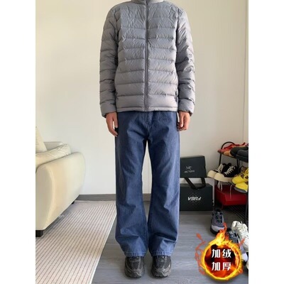 水洗做旧褪色法工蓝色牛仔裤男通勤休闲百搭春秋阔腿长裤