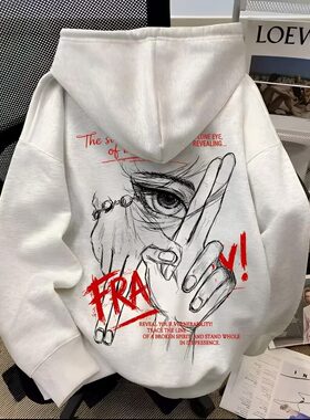欧美高街潮牌蜘蛛字母印花连帽卫衣男女秋冬新款宽松百搭情侣外套
