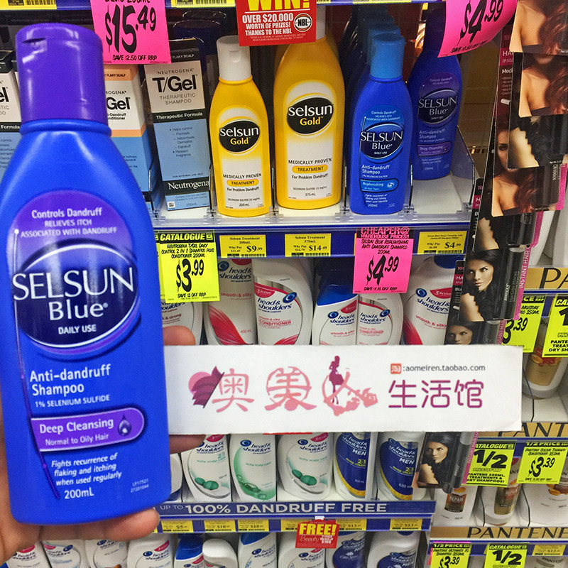 澳洲selsun blue保湿去屑止痒洗发水控油油性顺发200ml/瓶