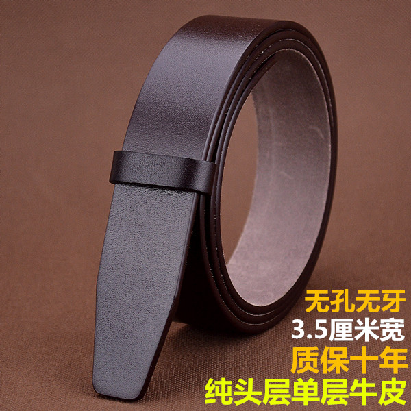 男士皮带条真皮不带头滚轴扣无头层纯牛皮裤腰带条无孔无牙齿3.5,服饰配件/皮带/帽子/围巾,腰带/皮带/腰链,淘宝优惠券,粉丝福利购,淘宝优惠卷