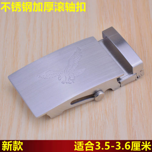 不锈钢滚轴无孔无牙皮带扣头