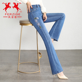 秋季 裤 弹力裤 女大码 刺绣小花高腰显瘦微喇牛仔裤 风姿歌2026新款