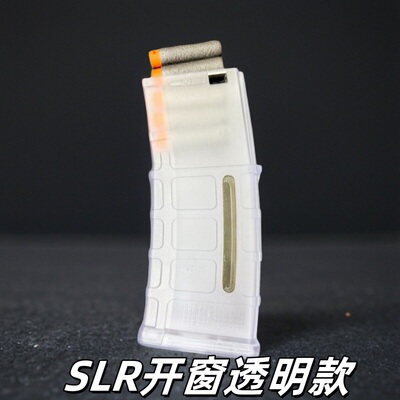 精击透明slr马盖普PMAG30尼龙海绵开窗slr弹匣4代五代L5透明弹夹