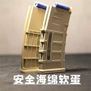 精击4代弹夹2代3代尼龙开窗slr夹sr16金夹PDX透明l5弹夹精击弹鼓