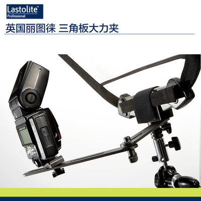 英国多功能大力夹单只闪光灯