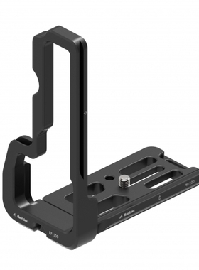 韩国脚印Markins富士中画幅GFX100相机 LF-100+ PF-100 L型快装板