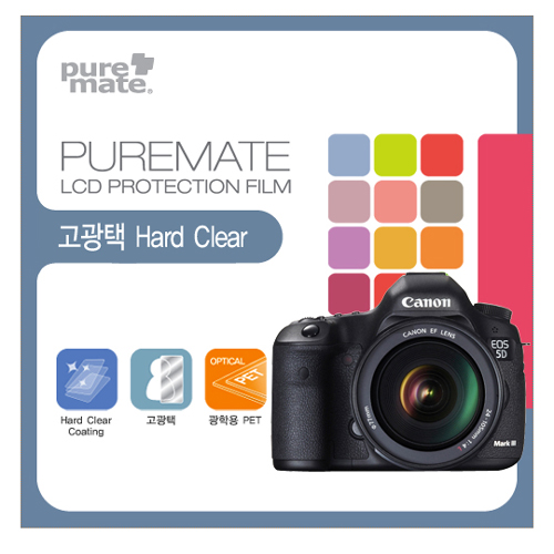 韩国 PureMate Canon佳能 5D Mark IV 5D3/5D4液晶贴膜保护膜