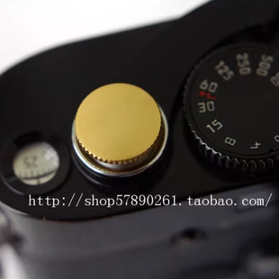 M11 XT4徕卡M10R Q3相机快门按钮纯铜 X100VI Luxecase富士XPro3